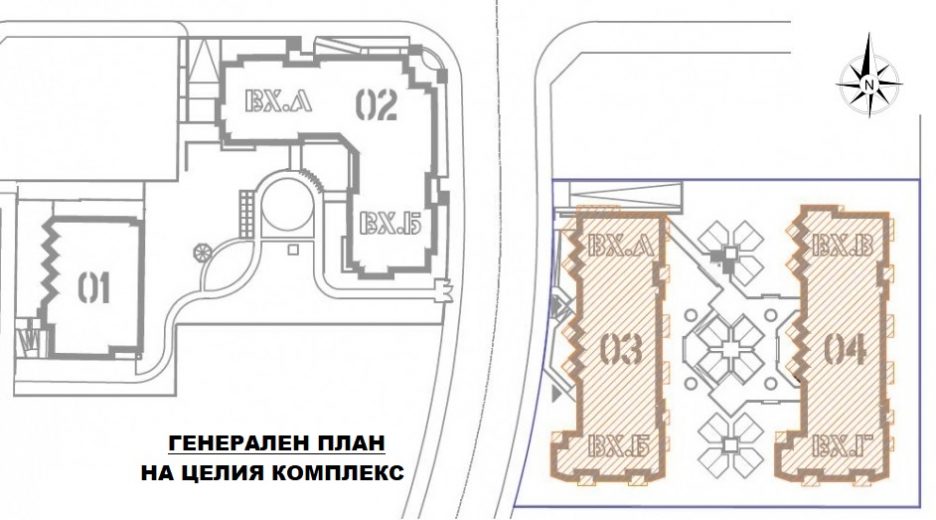 ЖИЛИЩЕН КОМПЛЕКС ДО НСА – 4 СГРАДИ